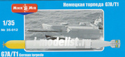 35-012 МикроМир 1/35 Немецкая торпеда G7A/ T1 (без коробки)
