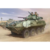 Trumpeter 01521 LAV-A2 8X8 wheeled armoured vehicle