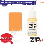26085 ZIPmaket Paint model YELLOW (spots and dots (peas) camouflage)
