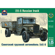 35002 ARK-models 1/35 Советский грузовой автомобиль З&С-5