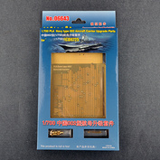 06643 Trumpeter 1/350 PLA Navy type 1/700 002 Aircraft Carrier Upgrad Parts 