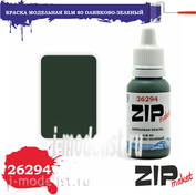 26294 ZIPMaket Краска модельная RLM 80 оливково-зеленый