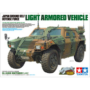 35368 Tamiya 1/35 Japanese armored vehicle (JGSDF) with the figure of a driver