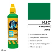 09.307 Jim Scale Краска универсальная Изумрудный Emerald 60 мл