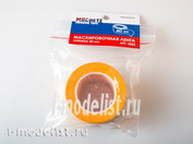 0205 MACHETE Masking tape, width 40mm