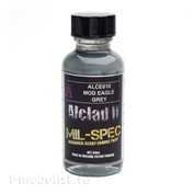 ALCE610 Allclad II Краска 