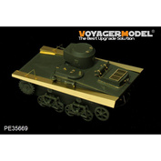 PE35669 Voyager Model 1/35 Фототравление для танка T-37
