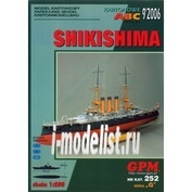 252 GPM 1/200 Shikisima