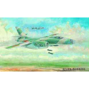 01603 Трубач 1/72 Harbin H-5 Bomber 