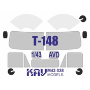 M43 038 KAV models 1/43 Окрасочная маска для моделей на базе Tatra T-148 производства AVD