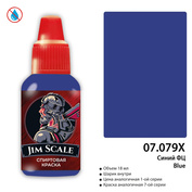 07.079X Jim Scale Краска для моделей спиртовая (7-ая серия) Синий Blue