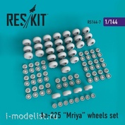 RS144-0007 Reskit 1/144 Смоляные колеса для An-225 Mriya