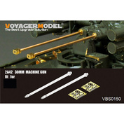 VBS0150 Voyager Model 1/35 Металлический ствол 2A42 30MM (Meng)