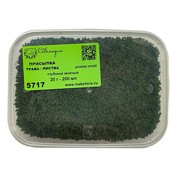 5717 СВмодель Присыпка листва/трава, мелкая, 200 мл, глубокий зелёный