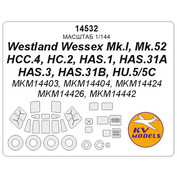 14532 KV Models 1/144 Westland Wessex Mk.I, Mk.52, HCC.4, HC.2, HAS.1, HAS.31A, HAS.3, HAS.31B, HU.5/5C (MKM14403, MKM14404, MKM14424, MKM14426, MKM14442) + маски на диски и колеса