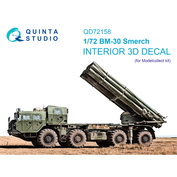 QD72158 Quinta Studio 1/72 3D Декаль интерьера кабины БМ-30 Смерч (Modelcollect)