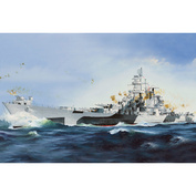 86513 HobbyBoss 1/350 USS Alaska CB-1