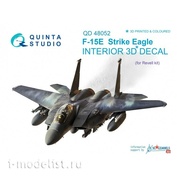 QD48052 Quinta Studio 1/48 3D Cabin Interior Decal F-15E (for Revell model)