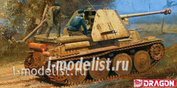 Dragon 1/35 6420 Sd.Kfz.138 Panzerjager 38 Marder Iii H Fgst. 38t Ausf.E