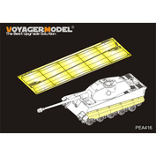 PEA416 Voyager Model 1/35 Фfromfromравление для танка Tiger Initial Schurzen (для TAKOM 2096)