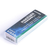 BD0085 Border Model Упаковка шлифовальной бумаги на липкой основе #1500 (20 шт.)