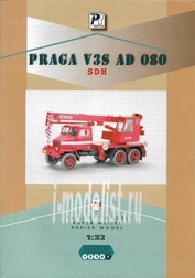 76 PK Graphica 1/32 Praga V3S AD 080