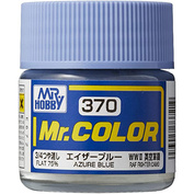 C370 Gunze Sangyo Art paint T.M. MR.HOBBY 10ml Azure blue (Matte 75%)