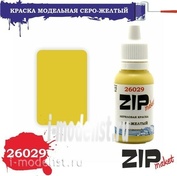26029 ZIPmaket Acrylic paint Gray-Yellow