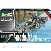 05160 Revell 1/350 Немецкий линкор Tirpitz 