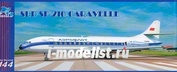 PM14425 PasModels 1/144 Модель для сборки самолета SUD SE-210 CARAVELLE (смола)