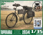 DMS-35072 ДМС 1/35 Велосипед 