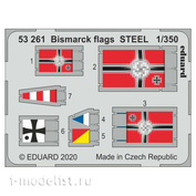 53261 Eduard 1/350 Фототравление для Bismarck, стальные флаги