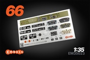 EM35023 Emboss 1/35 Рельефные детали для модели фирмы 