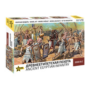 8051 Zvezda 1/72 Ancient Egyptian infantry 