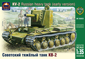 35022 ARK-models 1/35 Советский тяжёлый танк КВ-2, ранняя версия