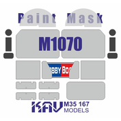M35 167 KAV models 1/35 Окрасочная маска для модели M1070 HET (HobbyBoss)