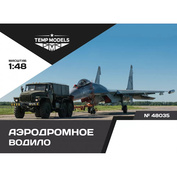 48035 TEMP MODELS 1/48 Аэродромное водило C-35