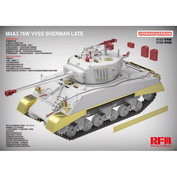 RM-5133 Rye Field Model 1/35 Танк M4A3 Sherman 76W VVSS поздний (Upgrade-версия)