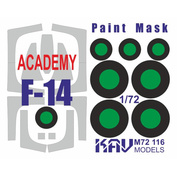 M72 116 KAV models 1/72 Окрасочная маска для моделей F-14 выпуска после 2019 (12563, 12578, 12590) (Academy)