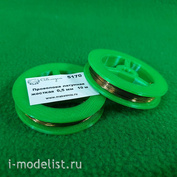 5170 Svmodel rigid brass Wire 0.5 mm-10 m