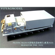 PE35006 Voyager Model 1/35 Фототравление для M270 MLRS (Dragon 3522/3523)