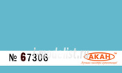67306 Акан Голубой на МиК-29 9.12Б  и 9.51ВВС Ирана (IIAF , IRIAF)