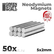 9261 Green Stuff World Neodymium Magnets 5 x 2 mm (50 pieces) (N52) / Neodymium Magnets 5x2mm - 50 units (N52)