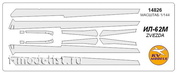 14826 KV Models 1/144 scales a Set of paint masks for aircraft Ilyushin-62M