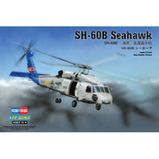 87231 HobbyBoss 1/72 Вертолет SH-60B Seahawk