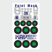 M72 007 KAV Models 1/72 инструменты для работы с краской Окрасочная маска на Halo-26 (Звезда) 