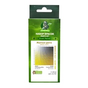 02.703 Jim Scale Набор красок Желтые цвета