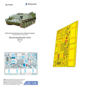 035587 Микродизайн 1/35 Набор фfromfromравления на АТ-П (Т$ач)