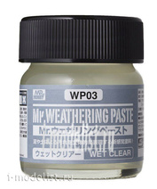 WP03 Gunze Sangyo Simulated wet conditions, MR.WEATHERING Paste - Wet Clear