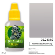 05.2435S Jim Scale Проливка Soulblight Grey
